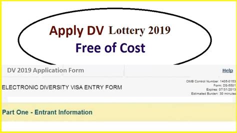 dv 2019|DV 2019 .